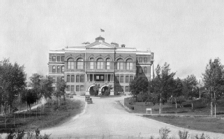 New North Dakota State Capitol- Bismarck 1889