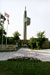 Pembina State Museum sidewalk and flowers