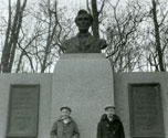 Lincoln Bust, Oslo Norway