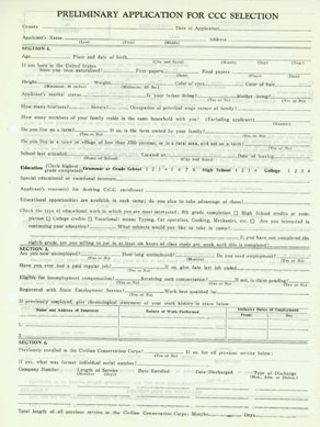 Application Page 1