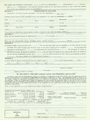 Application Page 2